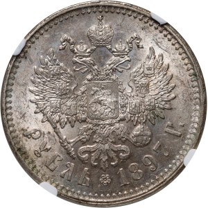 Russia, Nicholas II, Rouble 1897 (★★), Brussels