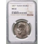 Russia, Nicholas II, Rouble 1897 (★★), Brussels