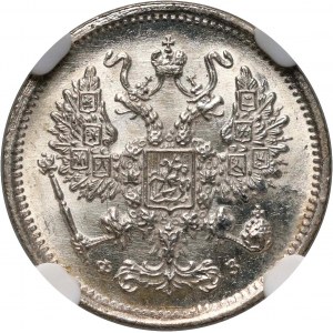 Russia, Nicholas II, 10 Kopecks 1901 СПБ ФЗ, St. Petersburg