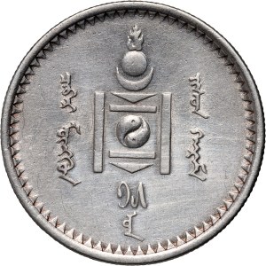 Mongolsko, 50 Möngö rok 15 (1925)