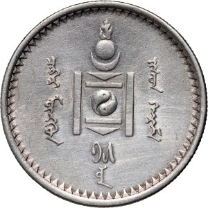 Mongolia, 50 Möngö rok 15 (1925)