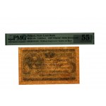 II RP, 5 polnische Mark 17.05.1919, Serie H