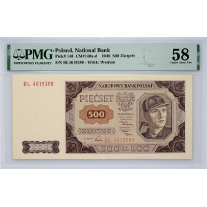 People's Republic of Poland, 500 zloty 1.07.1948, BL series
