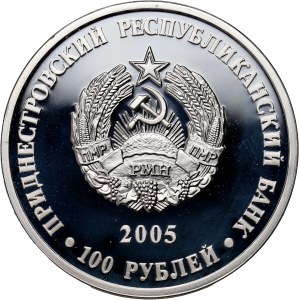 Naddniestrzańska Republika Mołdawska, 100 rubli 2005, Koziorożec, PROOF