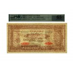 II RP, 50000 polských marek 10.10.1922, série M