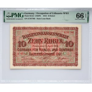 Poznan, 10 rubles 17.04.1916 series E