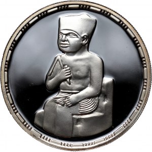 Egypt, 5 Pounds 1994, King Khufu