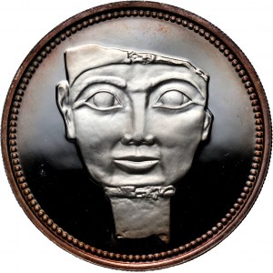 Egypt, 5 Pounds 1994, Queen Hatshepsut