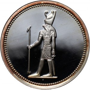 Egypt, 5 Pounds 1994, God Horus