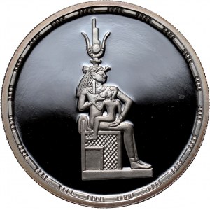 Egypt, 5 Pounds 1994, Isis, Mint Error