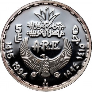 Egipt, 5 funtów 1994, Gazela