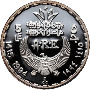 Egipt, 5 funtów 1994, Starożytny Skryba