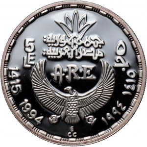 Egypt, £5 1994, Chnum