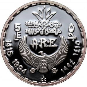 Egipt, 5 funtów 1994, Ptah