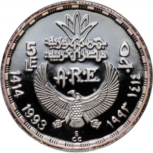 Egipt, 5 funtów 1994, Bogini Selkit