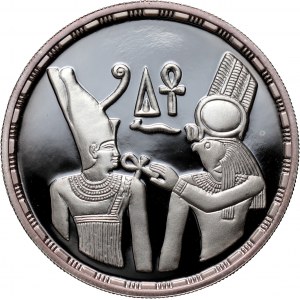 Egypt, 5 Pounds 1994, God Re and Ankh