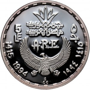 Egipt, 5 funtów 1994, Bóg Re i Ankh