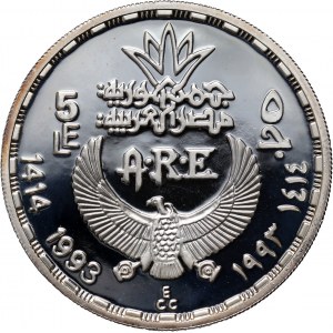 Egypt, 5 Pounds 1993, Menkaure Triad