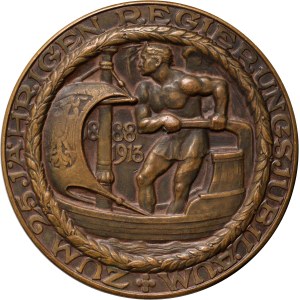 Nemecko, Wilhelm II, medaila z roku 1913, 25 rokov vlády