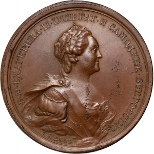 Rosja, Katarzyna II, medal z 1776 roku, 50 Lat Akademii Nauk