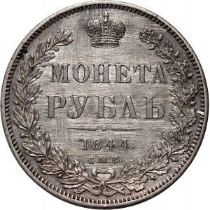 Russia, Nikolai I, Rouble 1844 СПБ КБ, Petersburg