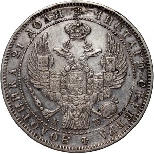 Russia, Nikolai I, Rouble 1844 СПБ КБ, Petersburg