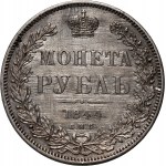 Russia, Nikolai I, Rouble 1844 СПБ КБ, Petersburg