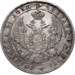 Russia, Nikolai I, Rouble 1844 СПБ КБ, Petersburg