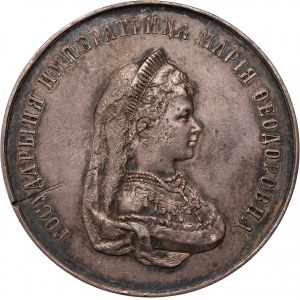 Rusko, Alexander III 1881-1894, medaila bez dátumu, Za akademické úspechy, Maria Fiodorovna