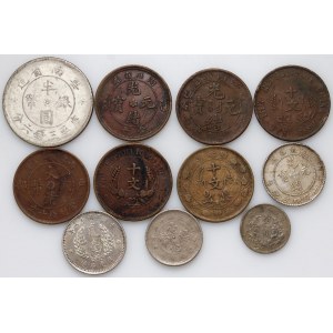 China, set of 11 coins