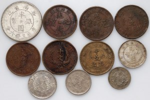 Chiny, zestaw 11 monet