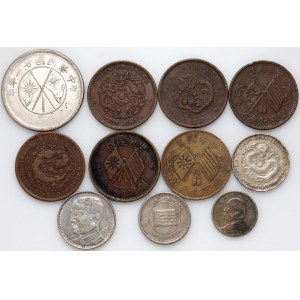 China, set of 11 coins