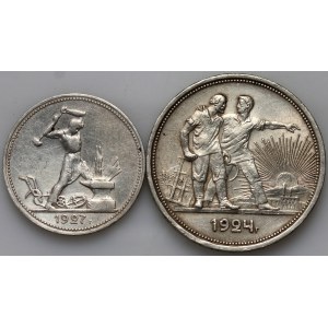 Rosja, ZSSR, zestaw 2 monet z lat 1924-1927