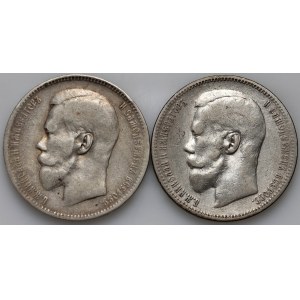 Rusko, Mikuláš II., sada, 1 rubl 1897 (**) a 1 rubl 1897 (АГ)