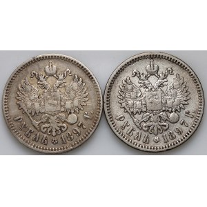 Rusko, Mikuláš II, sada, 1 rubeľ 1897 (**) a 1 rubeľ 1897 (АГ)