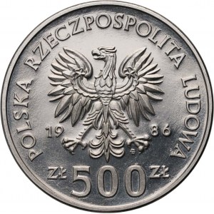 PRL, 500 złotych 1986, Sowy, PRÓBA, nikiel
