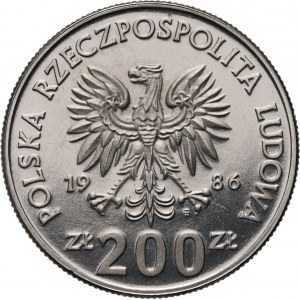 PRL, 200 złotych 1986, Głowa sowy, PRÓBA, nikiel