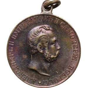 Rosja, Mikołaj II, medal z 1911 roku, 50 rocznica zniesienia pańszczyzny przez Aleksandra II