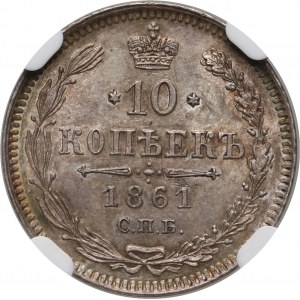 Rusko, Alexandr II, 10 kopějek 1861 СПБ, Petrohrad