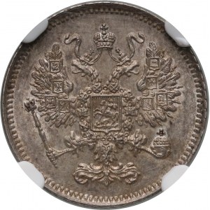 Rusko, Alexander II, 10 kopejok 1861 СПБ, Sankt Peterburg