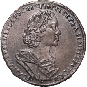 Rosja, Piotr I, połtina 1724, Moskwa