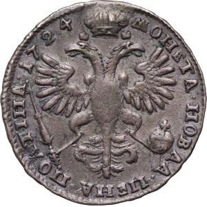 Russia, Peter I, Poltina 1724, Moscow