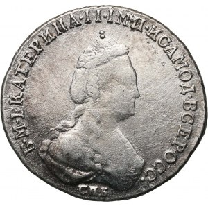 Rusko, Katarína II, 20 kopejok 1784 СПБ, Petrohrad