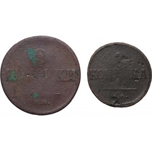 Rosja, zestaw 2 miedzianych monet