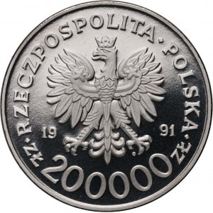 III RP, 200000 złotych 1991, XVI ZIO Albertville 1992, PRÓBA, Nikiel