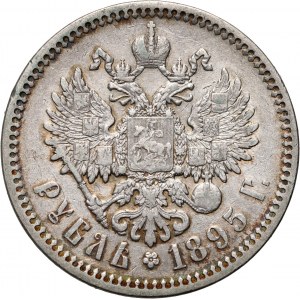 Russia, Nicholas II, Rouble 1895, St. Petersburg