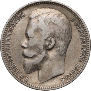 Russia, Nicholas II, Rouble 1900 (ФЗ), St. Petersburg