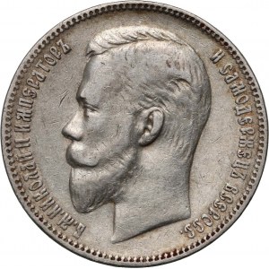 Russland, Nikolaus II., Rubel 1901 (ФЗ), St. Petersburg