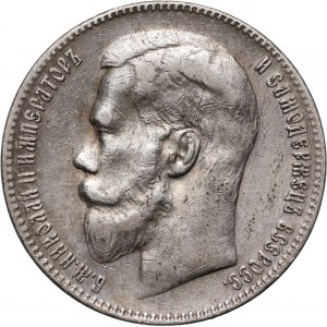 Russia, Nicholas II, Rouble 1899 (★★), Brussels