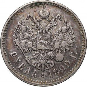 Russia, Nicholas II, Rouble 1899 (★★), Brussels